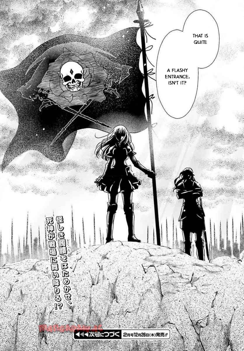 Shinigami ni Sodaterareta Shoujo wa Shikkoku no Tsurugi wo Mune ni Idaku Chapter 49 26